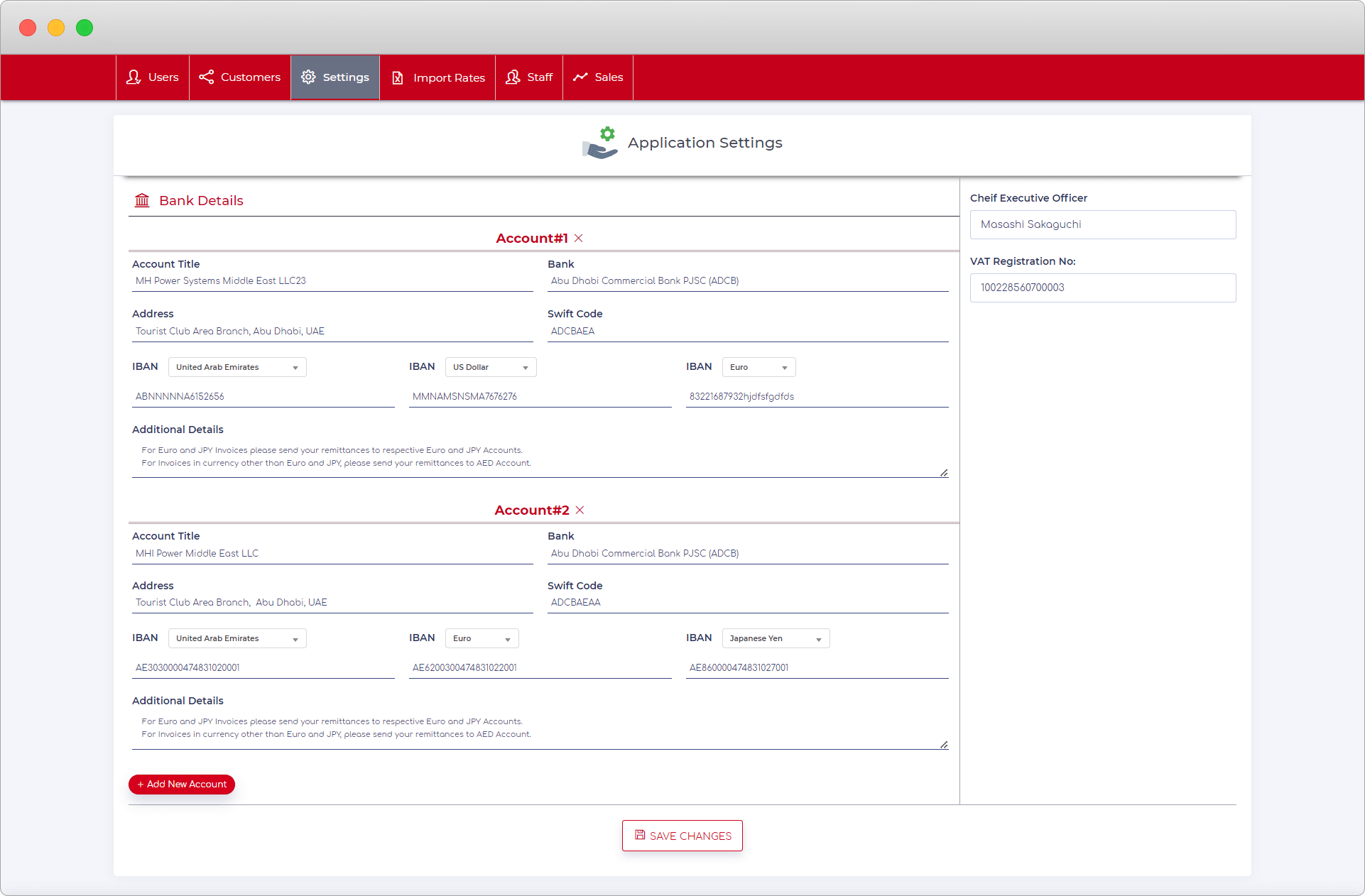 Enterprise Sales & Invoicing ERP screen 2